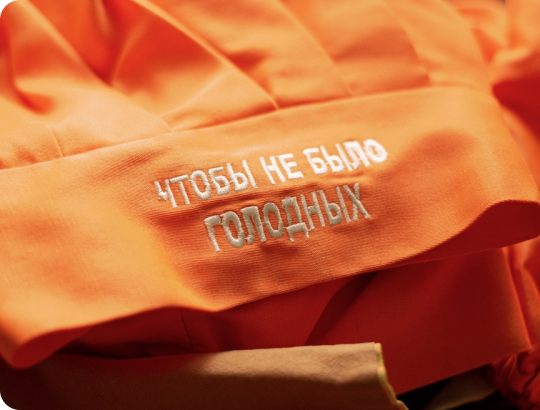 Хотите помочь?